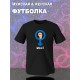 Парная футболка female alpha male парочка с принтом