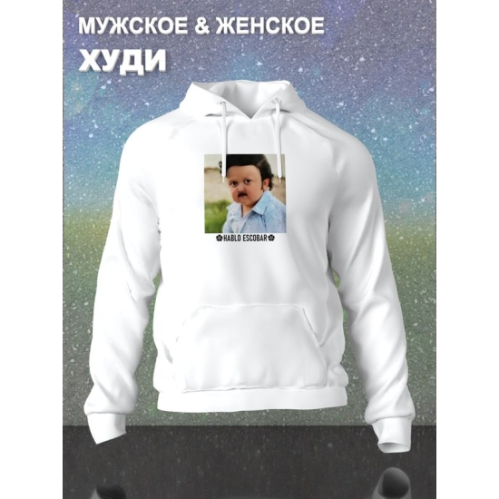 Худи