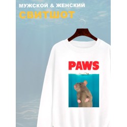 Свитшот