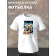 Футболка Зеницу Клинок рассекающий демонов с принтом