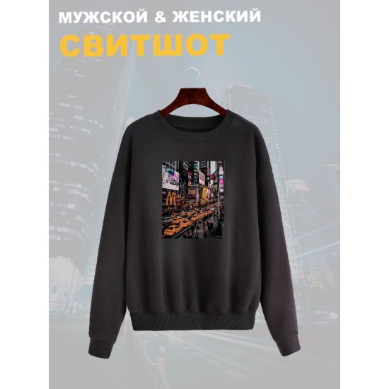 Свитшот