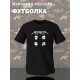 Футболка с писателями литература с принтом