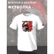 Футболка Токийский гуль аниме Tokyo Ghoul 1000-7 Zxc с принтом