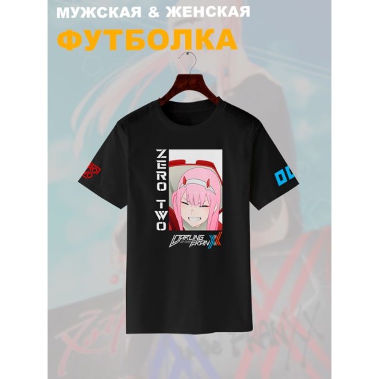 Футболка Zero Two Darling in the Franxx Зеро Ту аниме с принтом