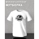 Футболка фэмили лук mom динозавр для мамы с семейным принтом