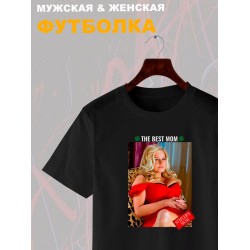 Футболка мама Стифлера Американский пирог best mom с принтом
