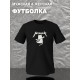 Футболка meow Metallica Металлика с котом с принтом