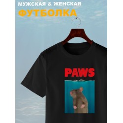 Футболка paws с крысой и мышью прикол с принтом