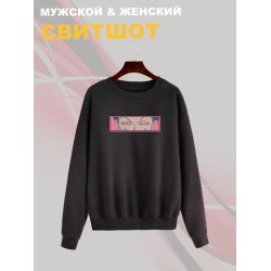 Свитшот