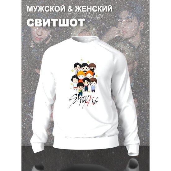 Свитшот