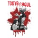 Футболка Канеки Кен Токийский гуль Tokyo ghoul аниме с принтом
