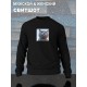Свитшот