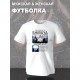 Футболка с Годжо Сатору магическая битва Jujutsu Kaisen с принтом