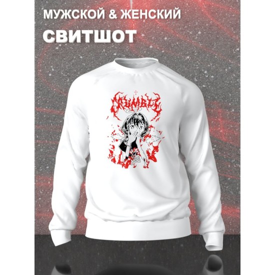 Свитшот