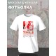 Футболка Tokyo Ghoul Suzuya Juzo аниме Токийский гуль с принтом