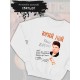 Свитшот Сектор газа с принтом Юрий Хой, панк рок мерч punk rock merch в ретро стиле, толстовка без капюшона, гранж одежда андеграунд y2k style underground.