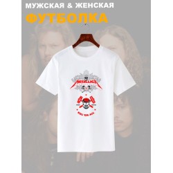 Футболка Металлика Metallica kill em all с принтом