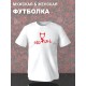 Футболка bad girl devil черт и дьявол с чертиком с принтом
