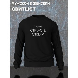 Свитшот