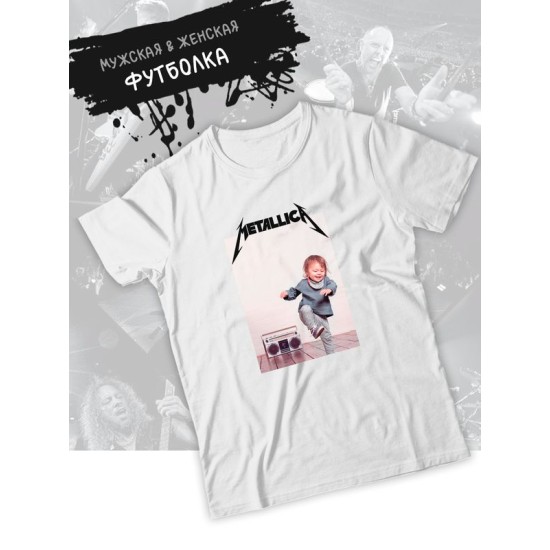 Футболка Металлика Metallica рок с принтом