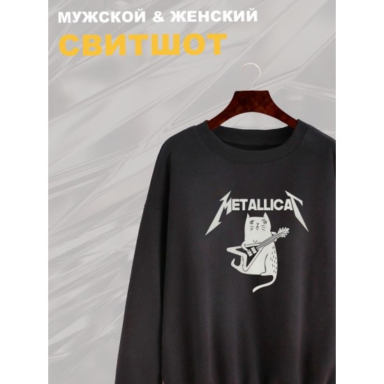 Свитшот
