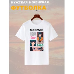 Футболка монолог фармацевта Маомао с принтом