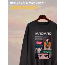 Свитшот