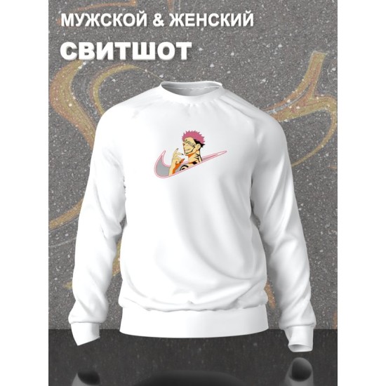 Свитшот