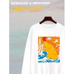Свитшот