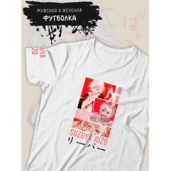 Футболка Tokyo Ghoul Suzuya Juzo аниме Токийский гуль с принтом