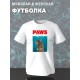 Футболка paws с крысой и мышью прикол с принтом