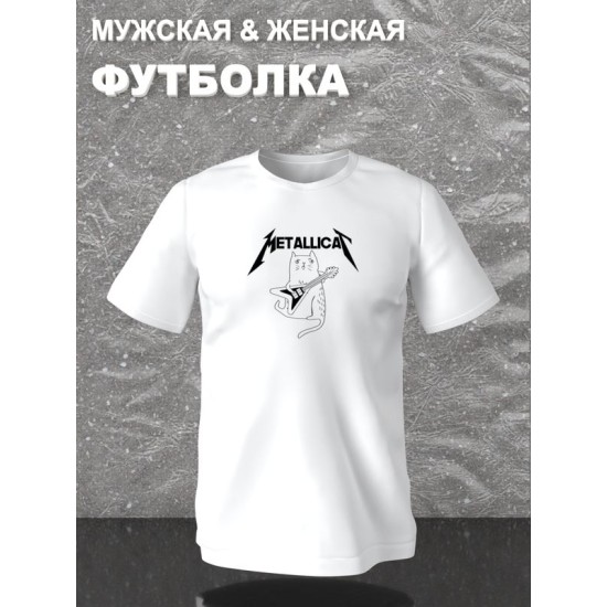 Футболка meow Metallica Металлика с котом с принтом