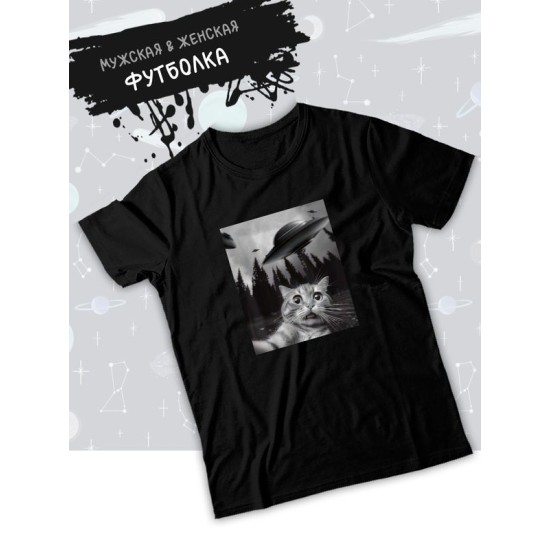 Футболка meow Metallica Металлика с котом с принтом