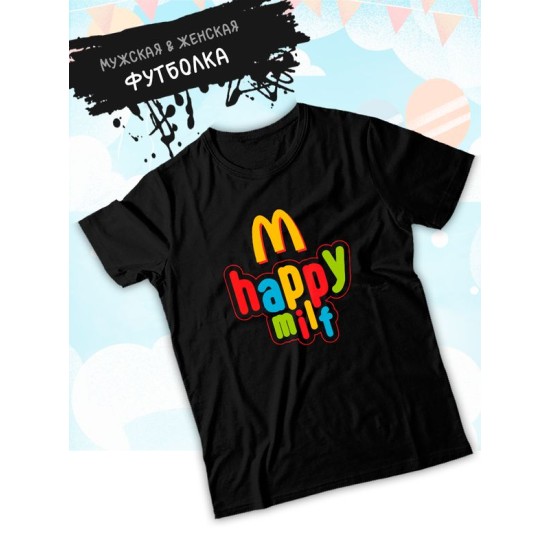 Футболка хэппи милф happy milf с ярким принтом