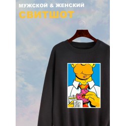 Свитшот