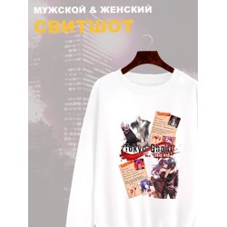 Свитшот