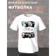 Футболка Stray kids участники Стрей кидс Skz Стрэй кидз скз с принтом