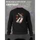 Свитшот КиШ с принтом, рок мерч rock merch, толстовка без капюшона, рокерская одежда андеграунд street style y2k.