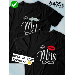 Парная футболка Mr king Mrs Queen с принтом