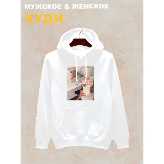 Худи