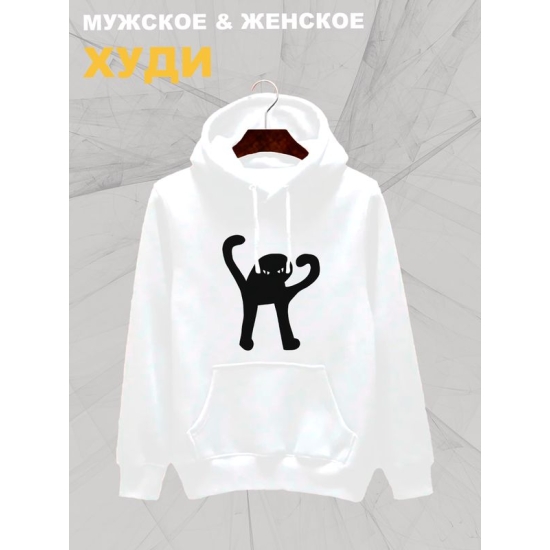 Худи