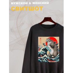 Свитшот с принтом Котзилла