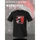 Футболка Токийский гуль аниме Tokyo Ghoul 1000-7 Zxc с принтом