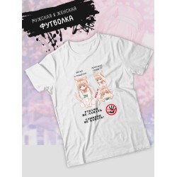 Футболка аниме тян вайфу anime girl waifu с принтом