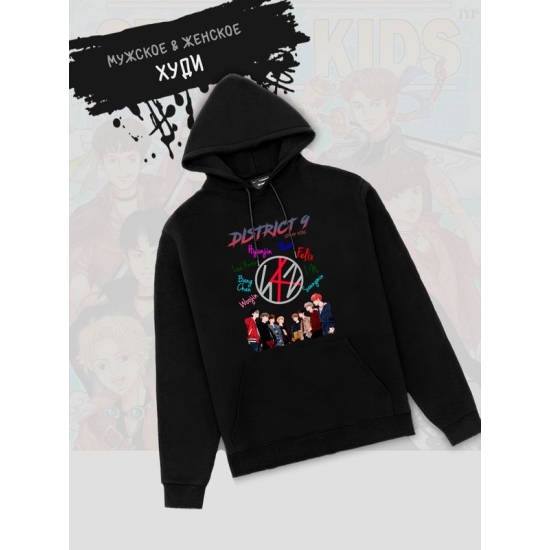 Худи Stray kids Стрей кидс с принтом Банчан Ли Ноу Хёнджин, с капюшоном, кей поп одежда, kpop merch.