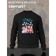 Свитшот Стрей кидс Stray kids с принтом Bangсhan Lee Know Hyunjin HAN Felix I.N Seungmin Changbin, без капюшона, кей поп одежда, мерч, kpop merch.