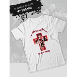 Футболка Metallica Металлика металика с принтом