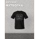 Футболка фэмили лук с семейным принтом