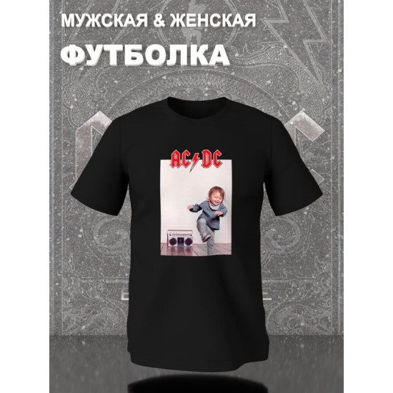 Футболка AC DC асдс эйси диси с рок группами с принтом