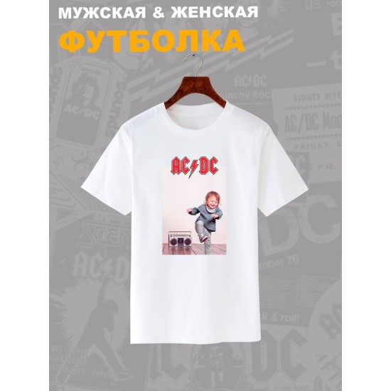 Футболка AC DC асдс эйси диси с рок группами с принтом